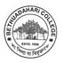 Bethuadahari College